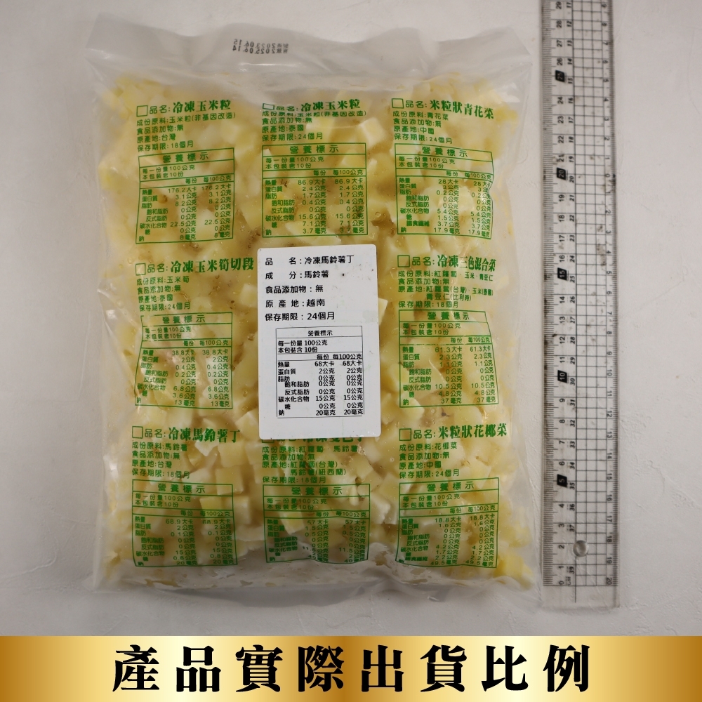 LINE_NOTE_260813_14
