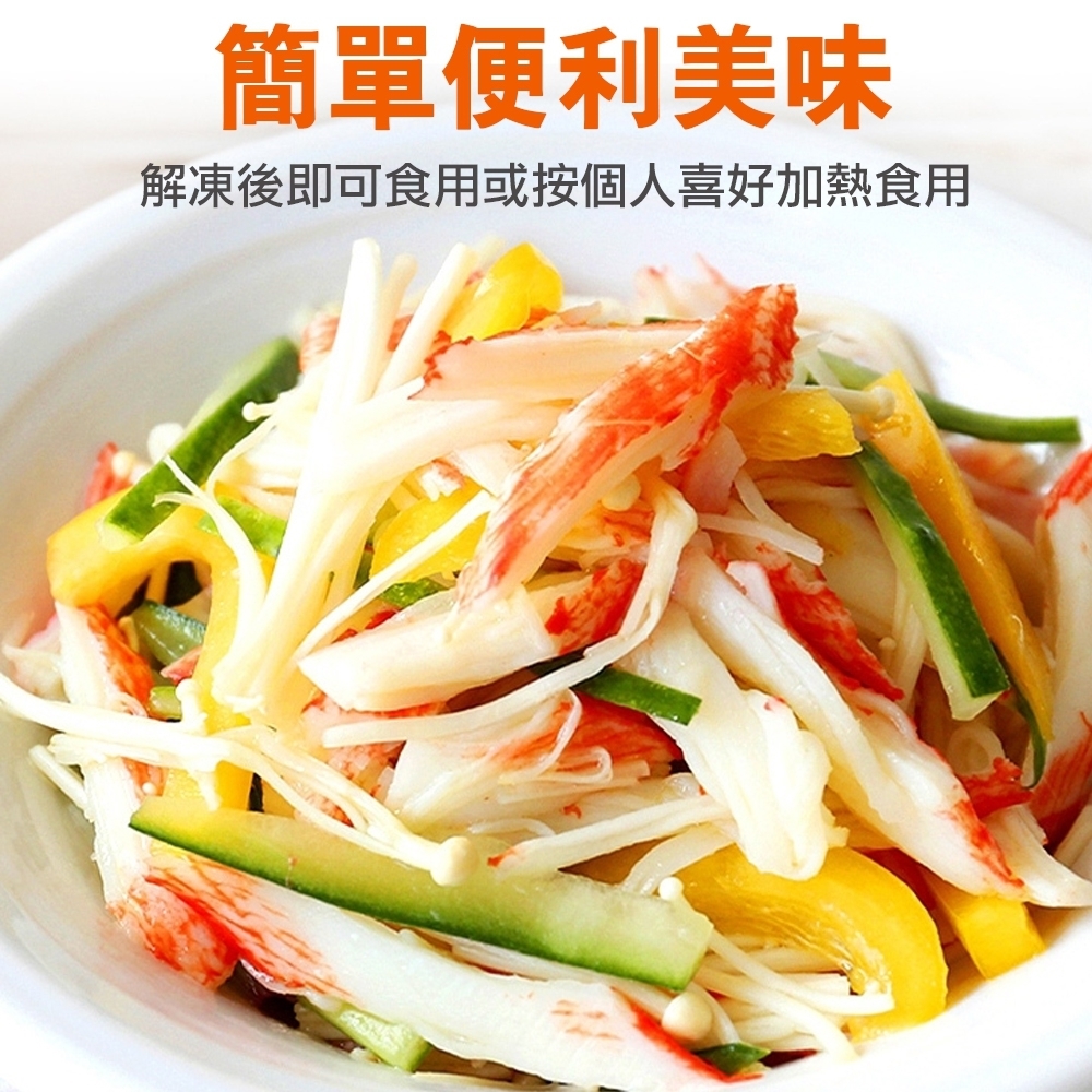 LINE_NOTE_260813_21