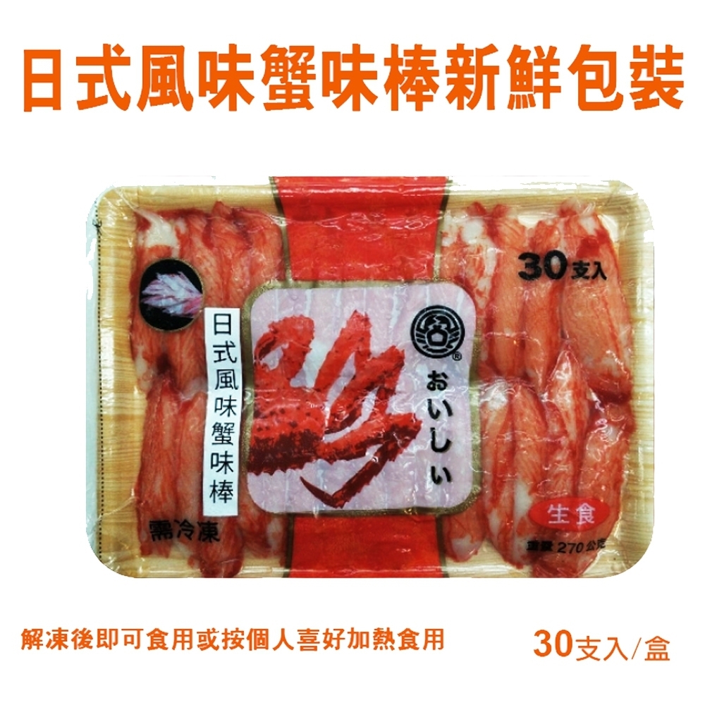LINE_NOTE_260813_22
