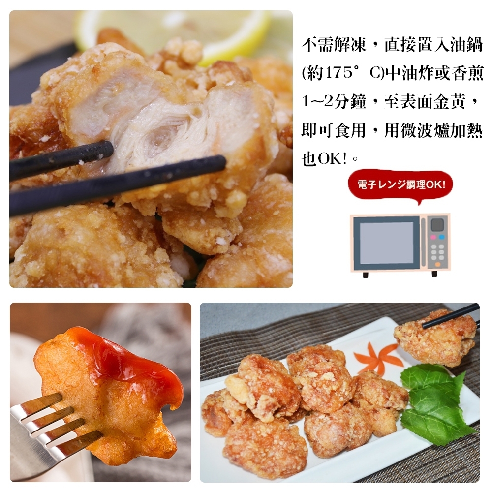 LINE_NOTE_260819_12