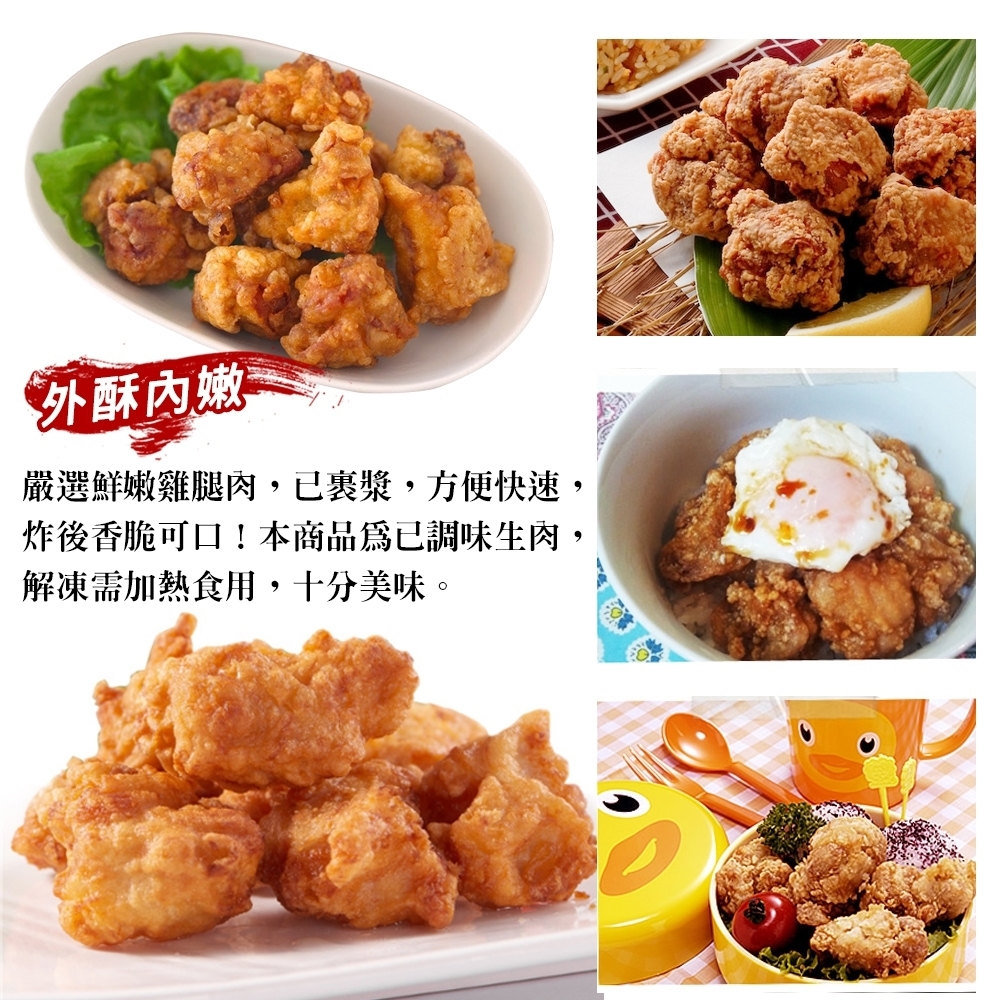 LINE_NOTE_260819_14