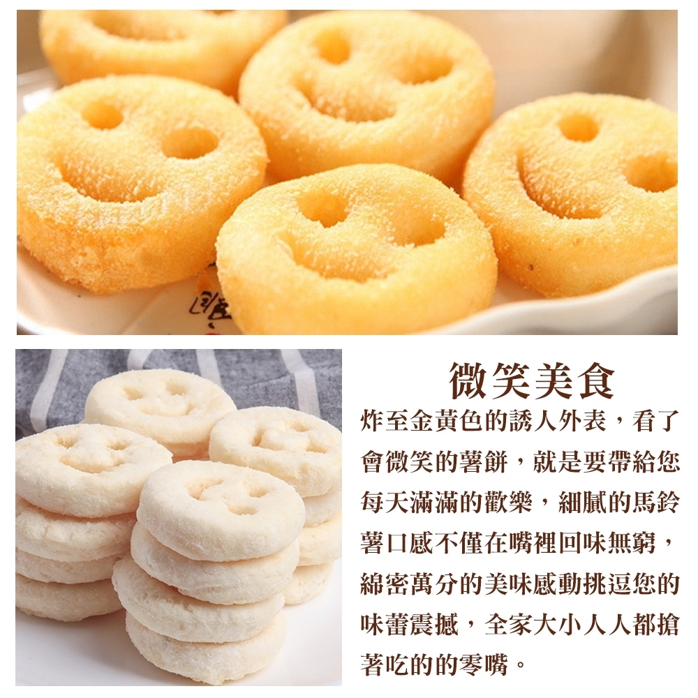 LINE_NOTE_260819_16
