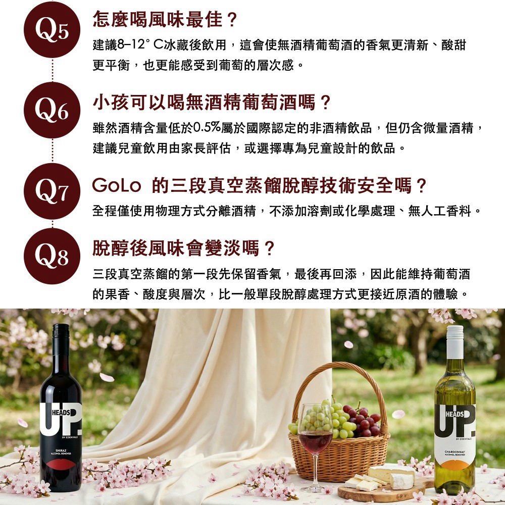 LINE_NOTE_260819_32