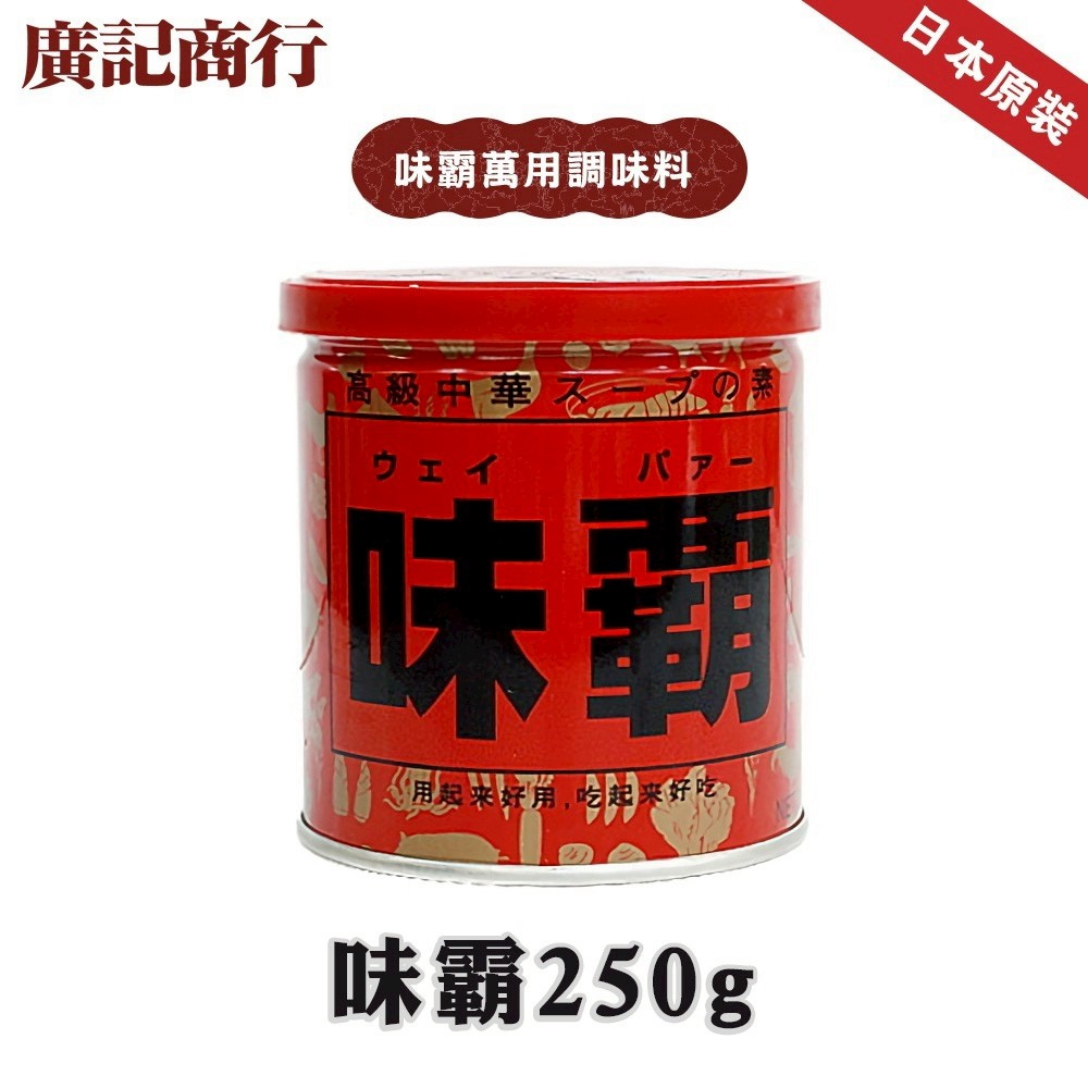 LINE_NOTE_260820_11