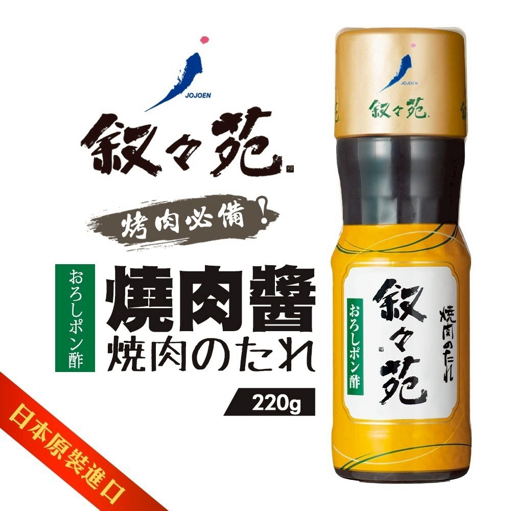 LINE_NOTE_260820_12
