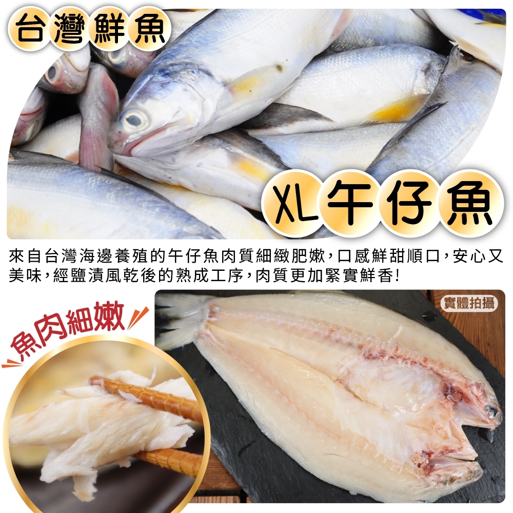 LINE_NOTE_260821_6