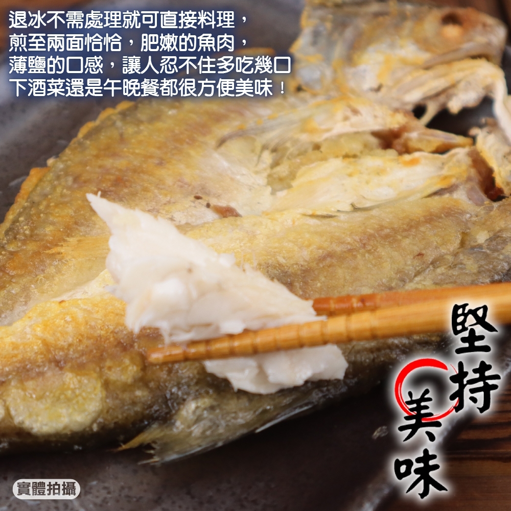 LINE_NOTE_260821_3