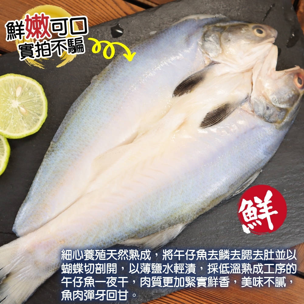 LINE_NOTE_260821_5
