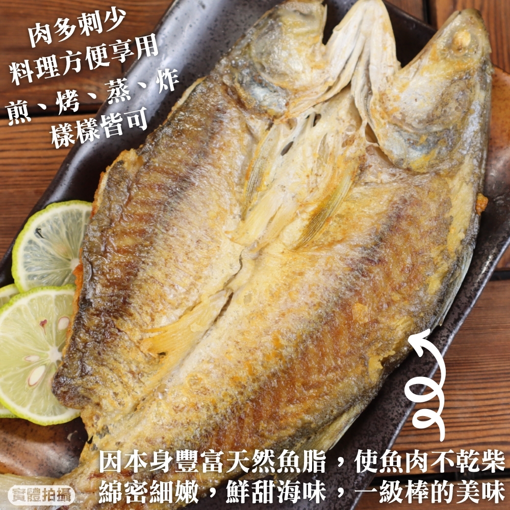 LINE_NOTE_260821_1