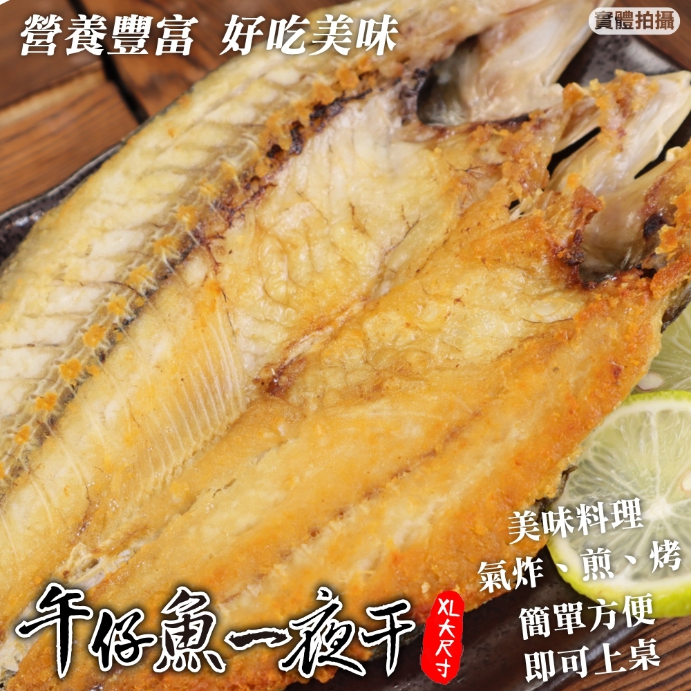 LINE_NOTE_260821_2