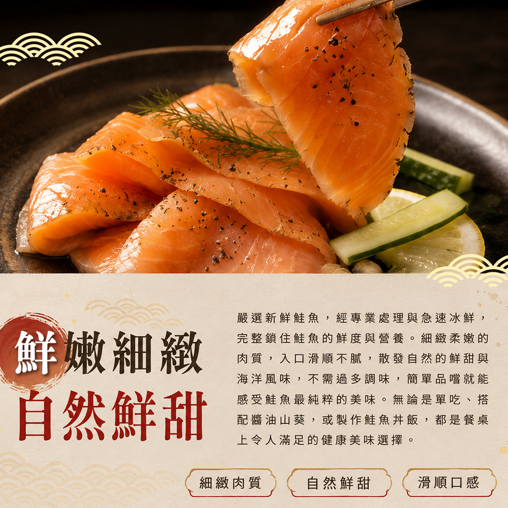 內文2
