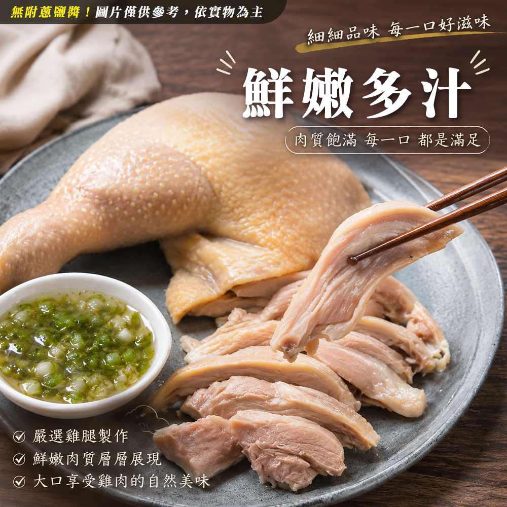 內文2