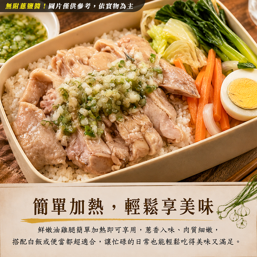 內文3