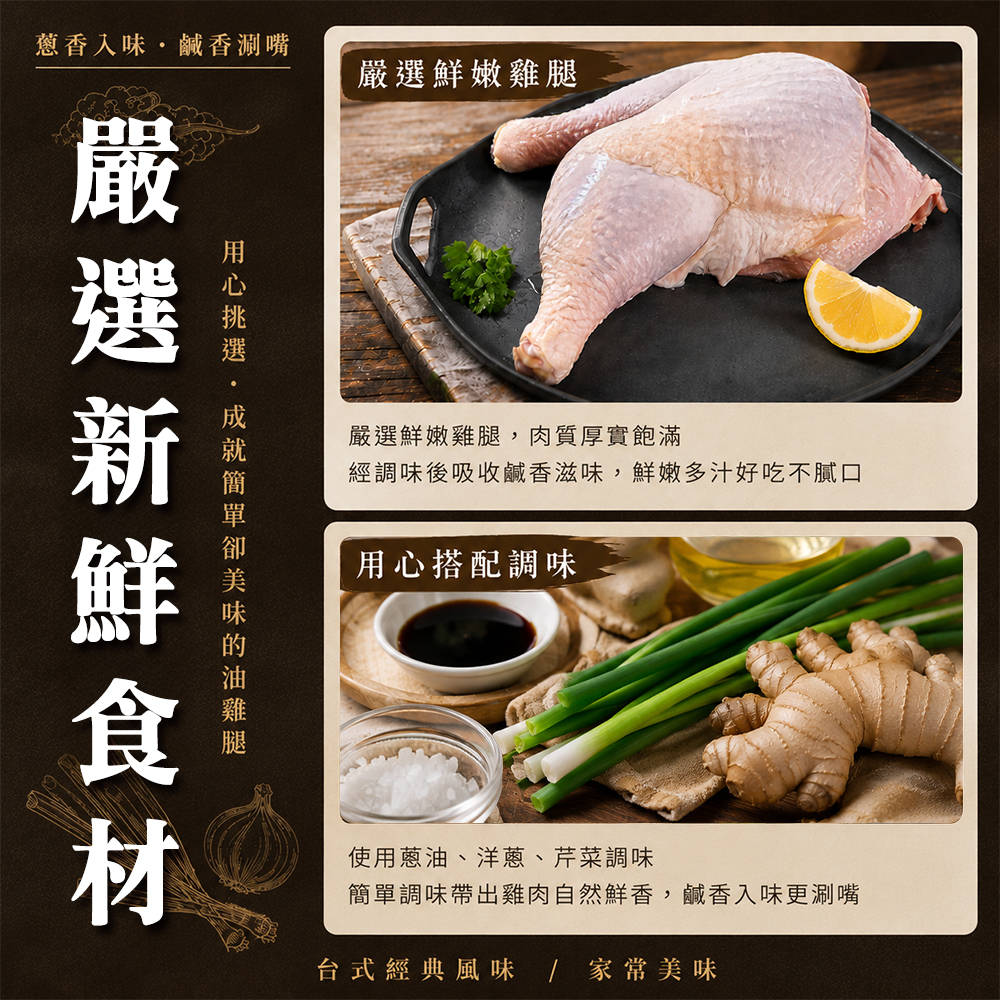 內文1