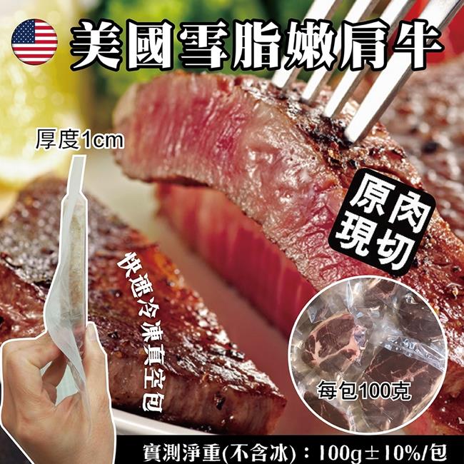 DD5C0F78FB-SP-5823216