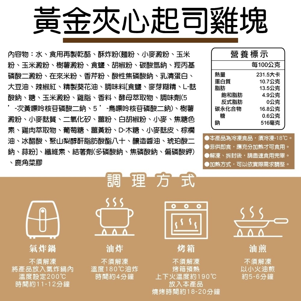 LINE_NOTE_260828_6