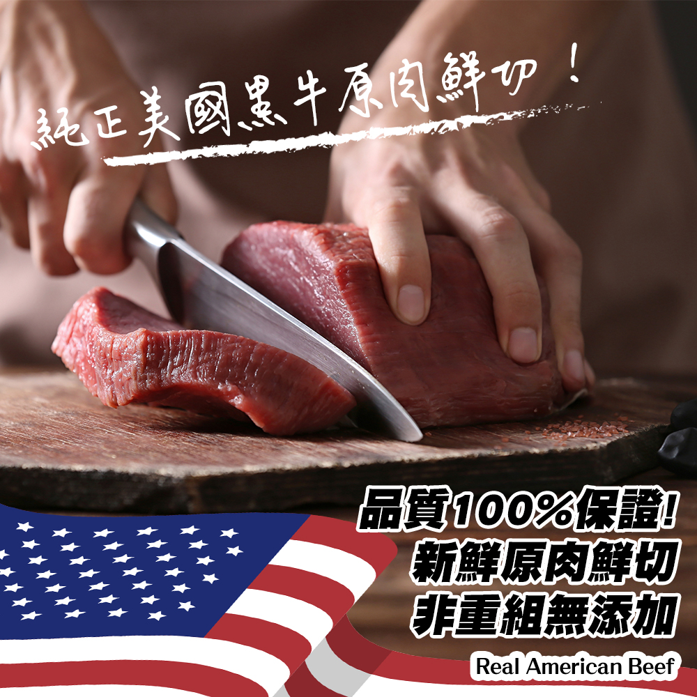 內文 3