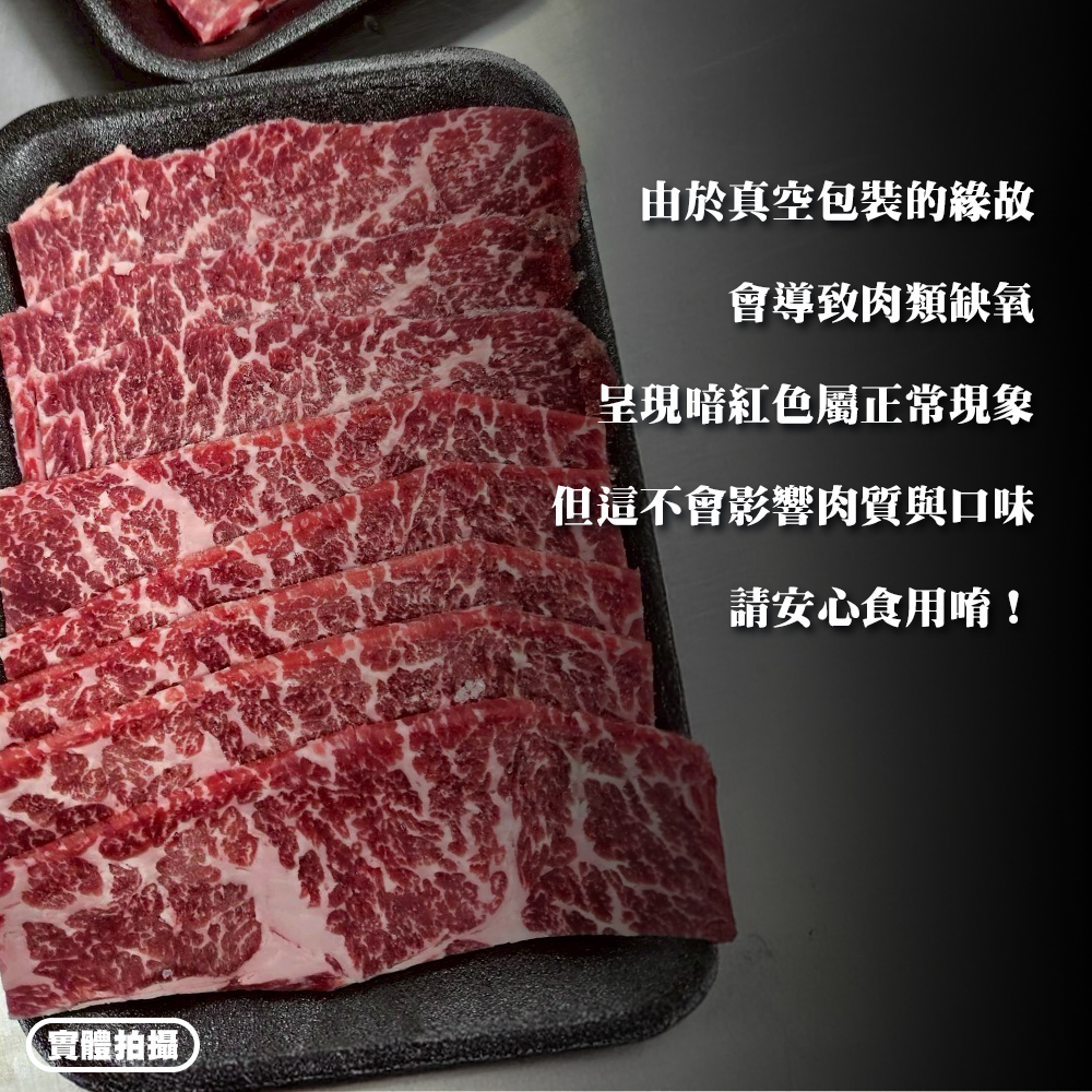 內文 4