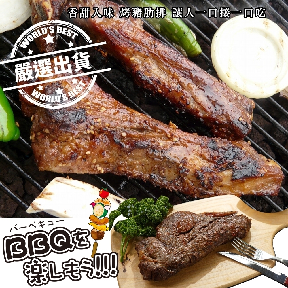 LINE_NOTE_260902_4