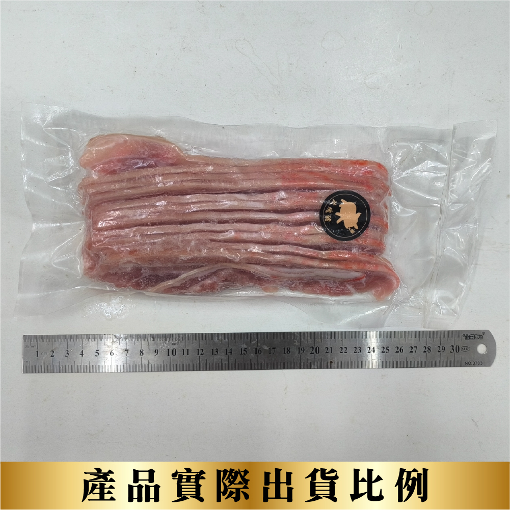 內文4