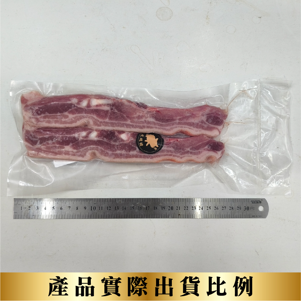 內文4