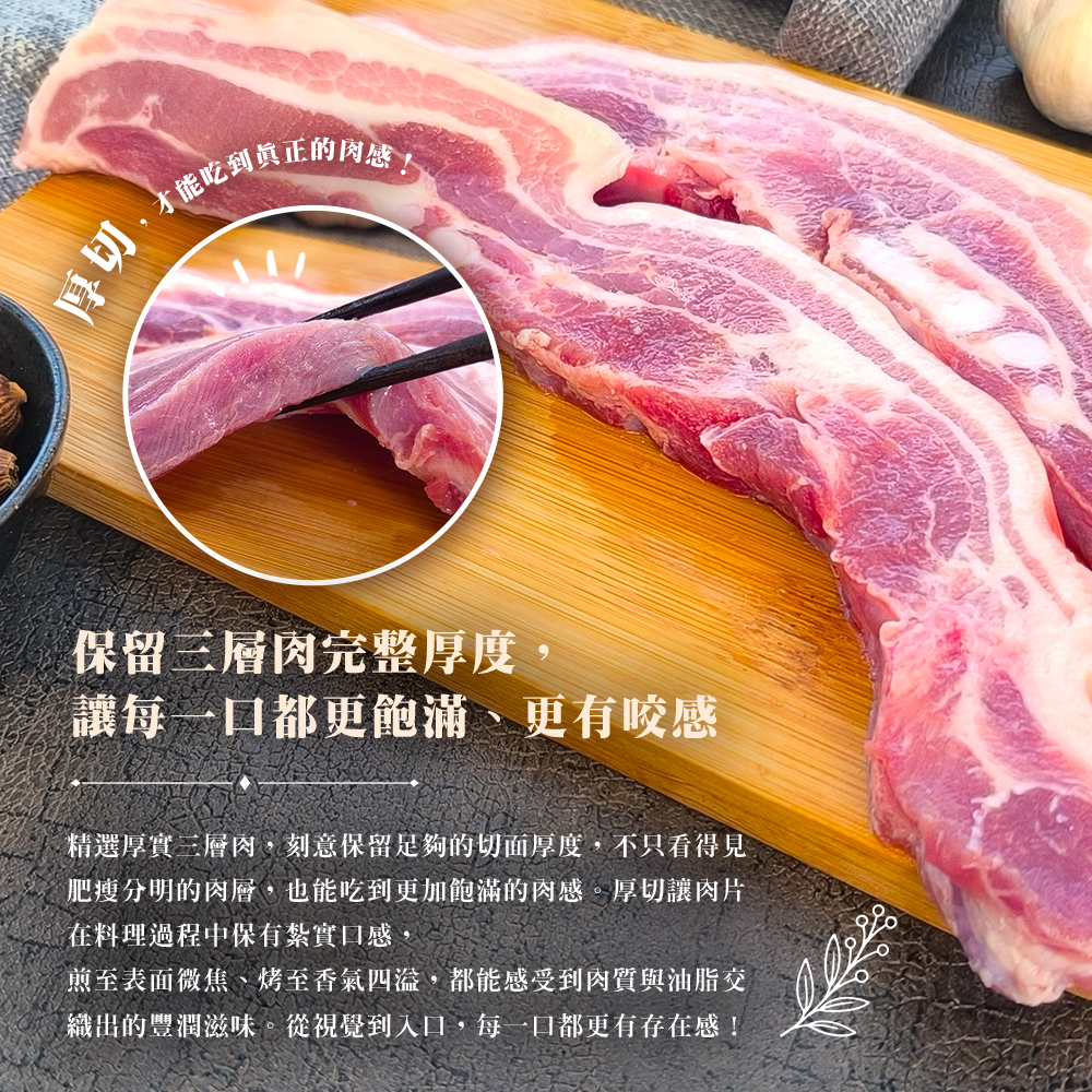 內文2