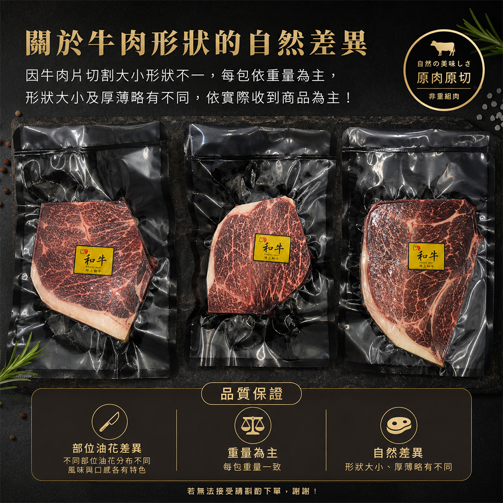 內文4