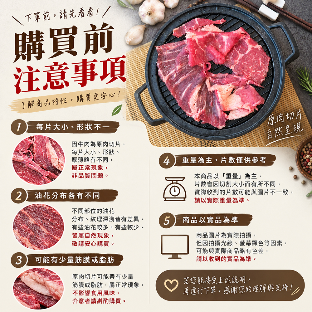 內文4