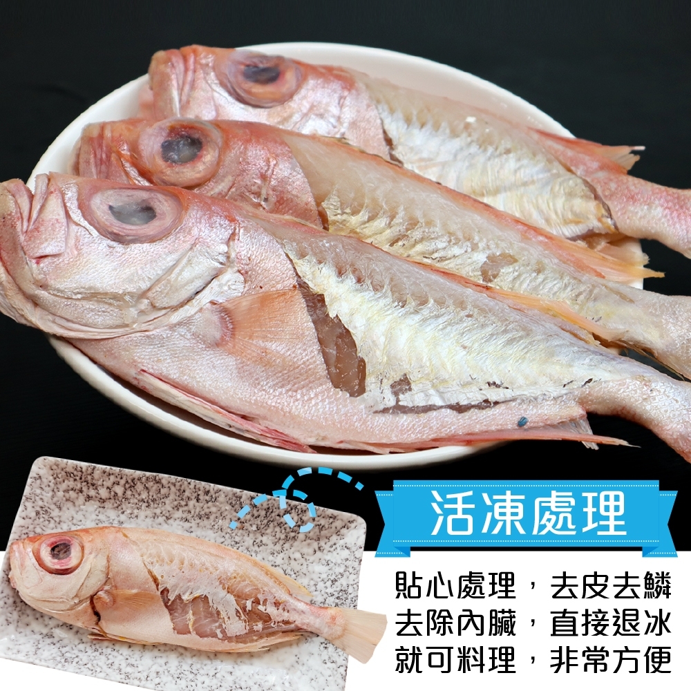 LINE_NOTE_260907_3