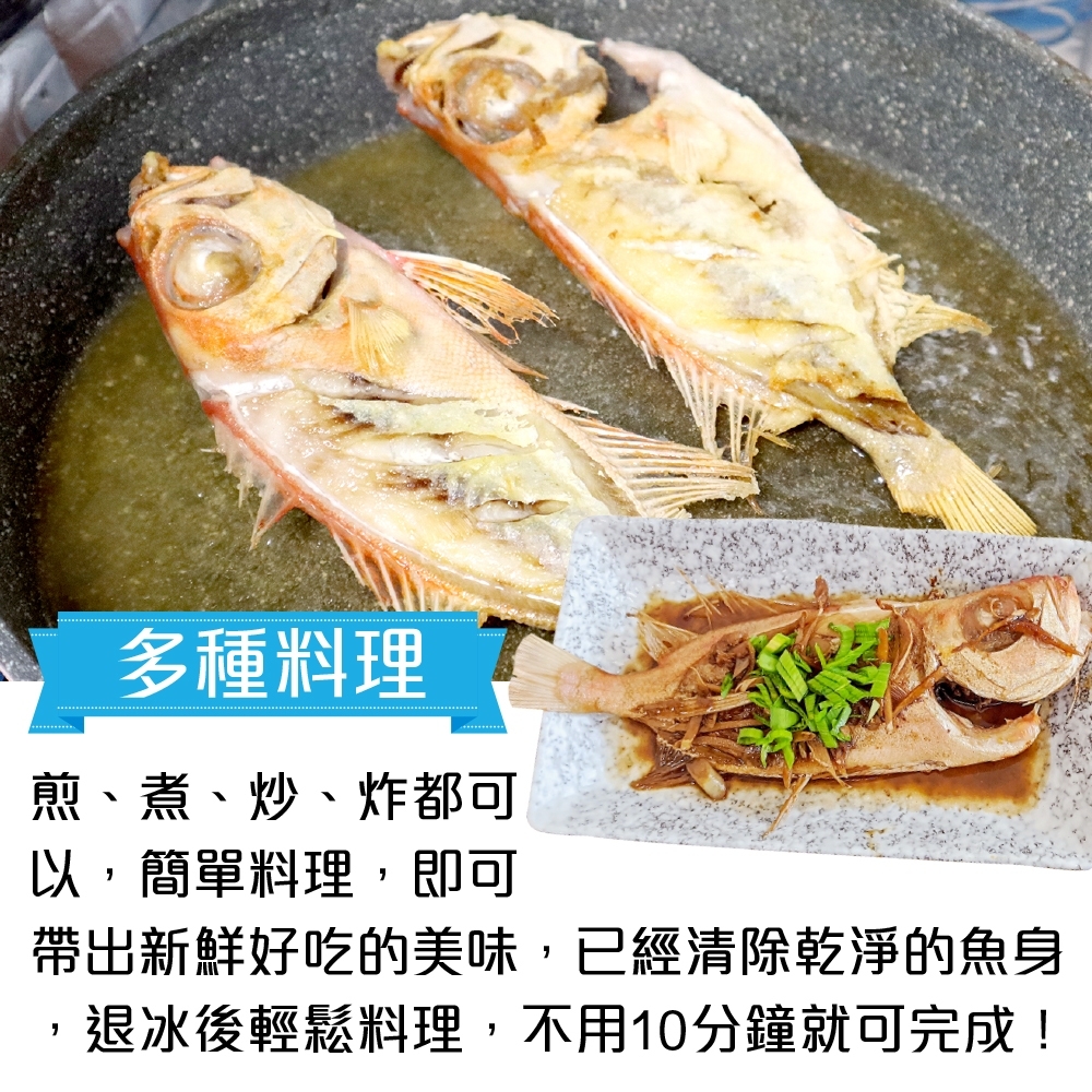 LINE_NOTE_260907_6