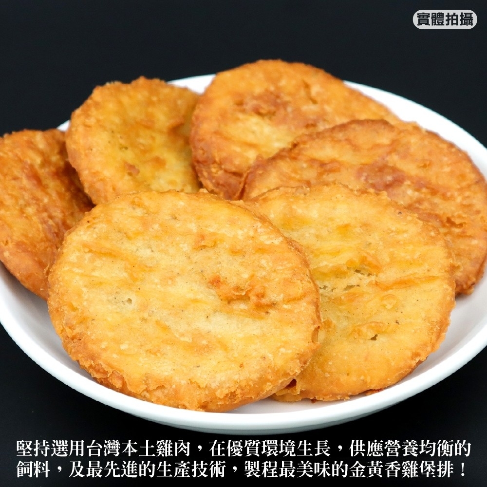 LINE_NOTE_260910_4