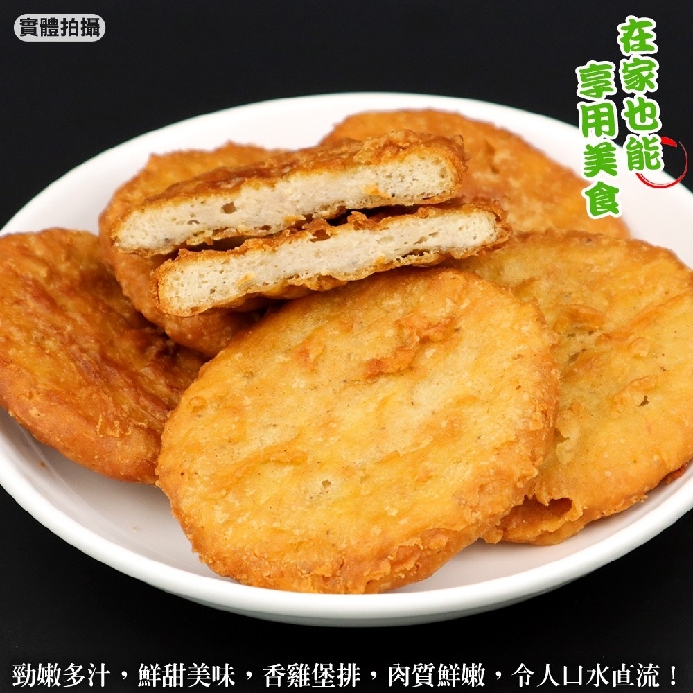 LINE_NOTE_260910_7