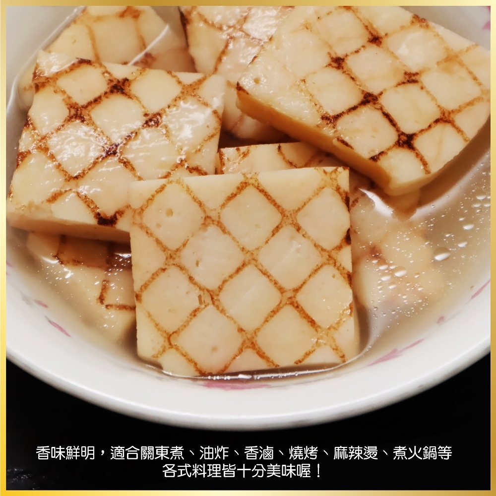 LINE_NOTE_260914_2
