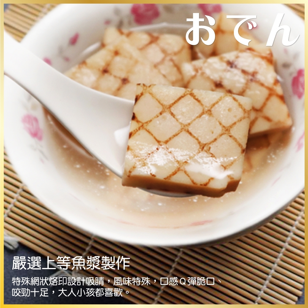 LINE_NOTE_260914_3