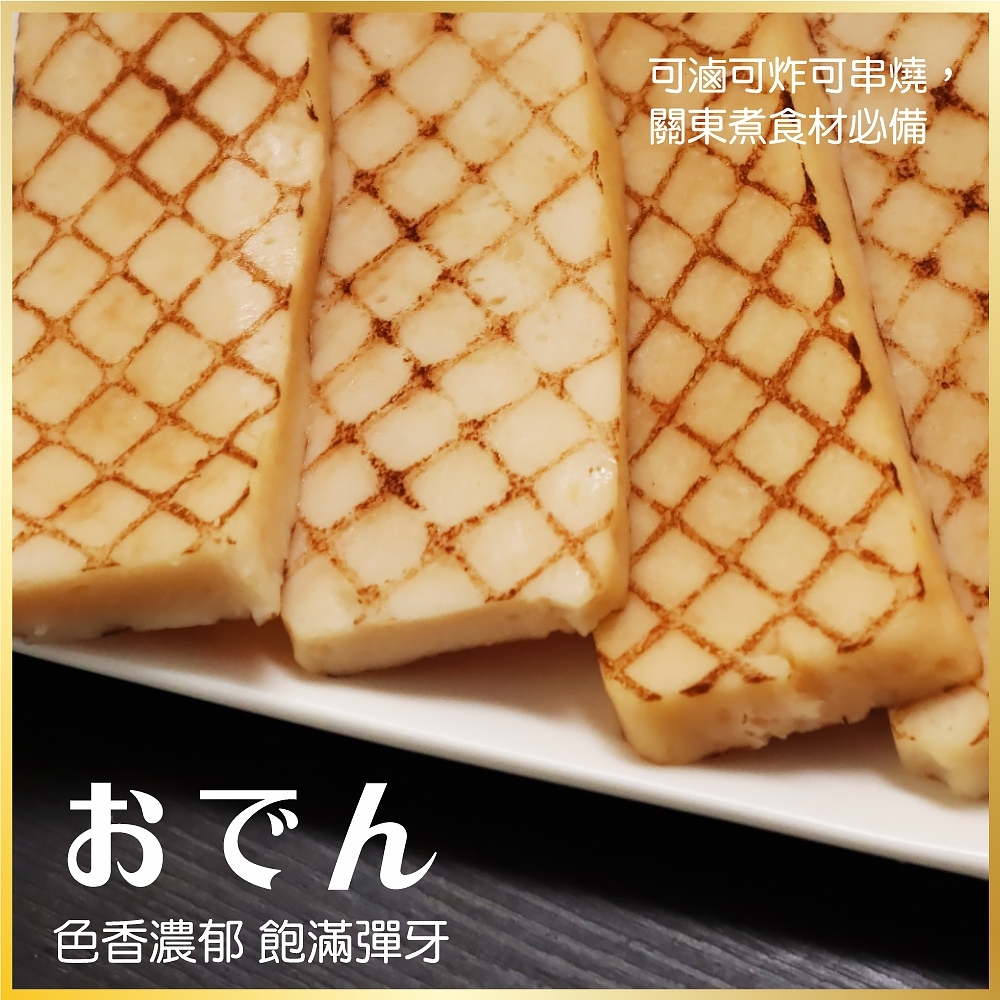 LINE_NOTE_260914_4