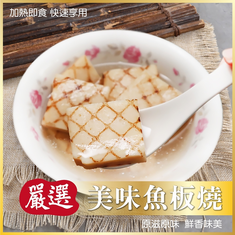 LINE_NOTE_260914_1
