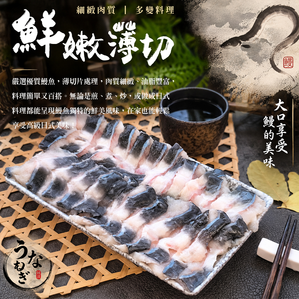 內文1