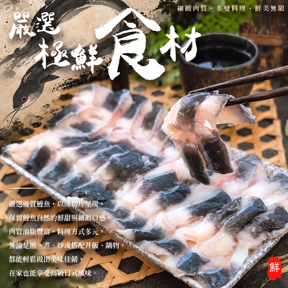 內文2