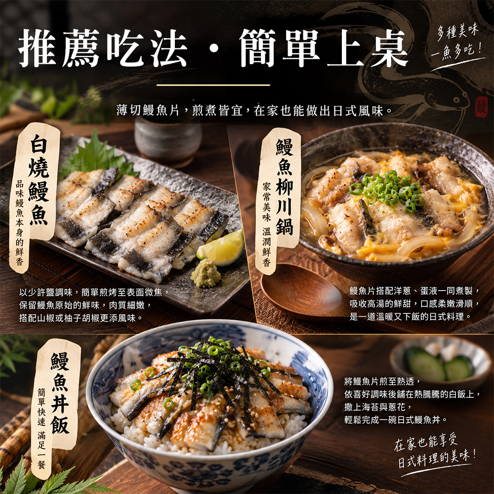 內文3
