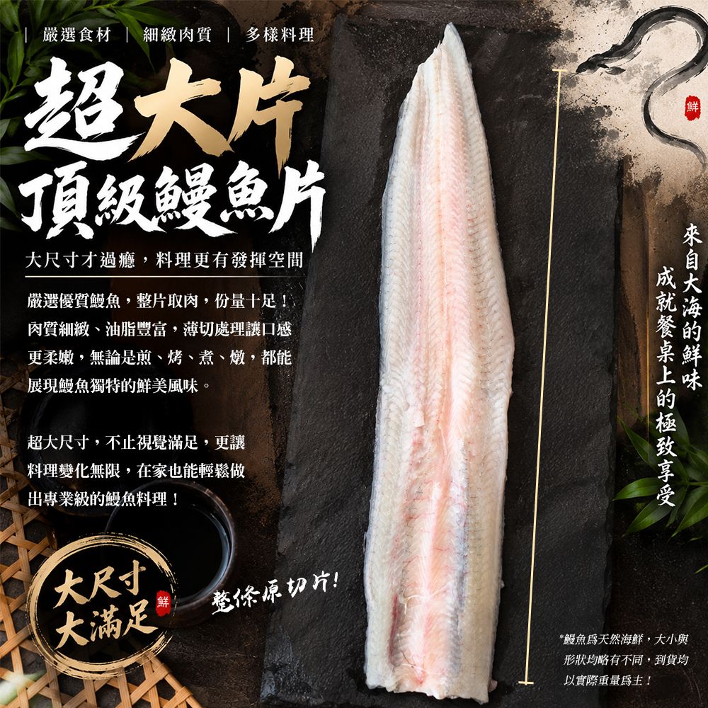 內文2