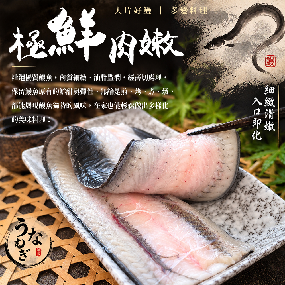 內文1