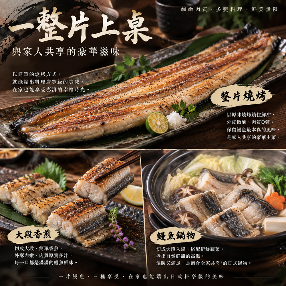 內文3
