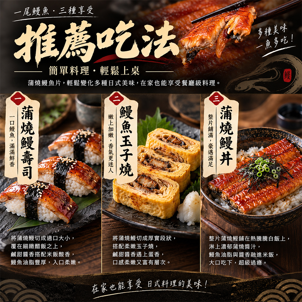 內文3
