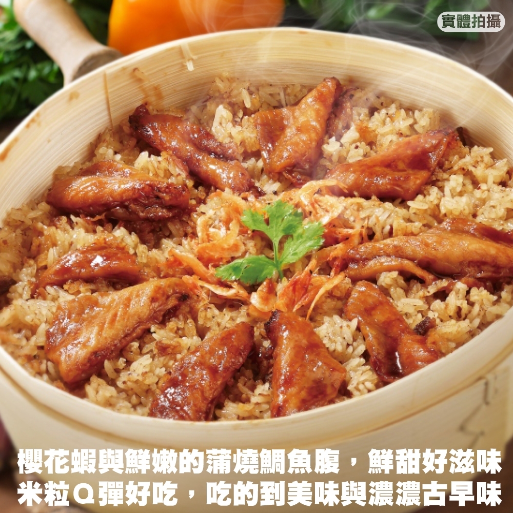 LINE_NOTE_261015_1