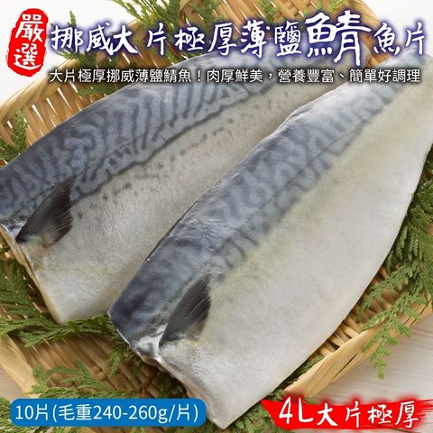 LINE_NOTE_260327_3