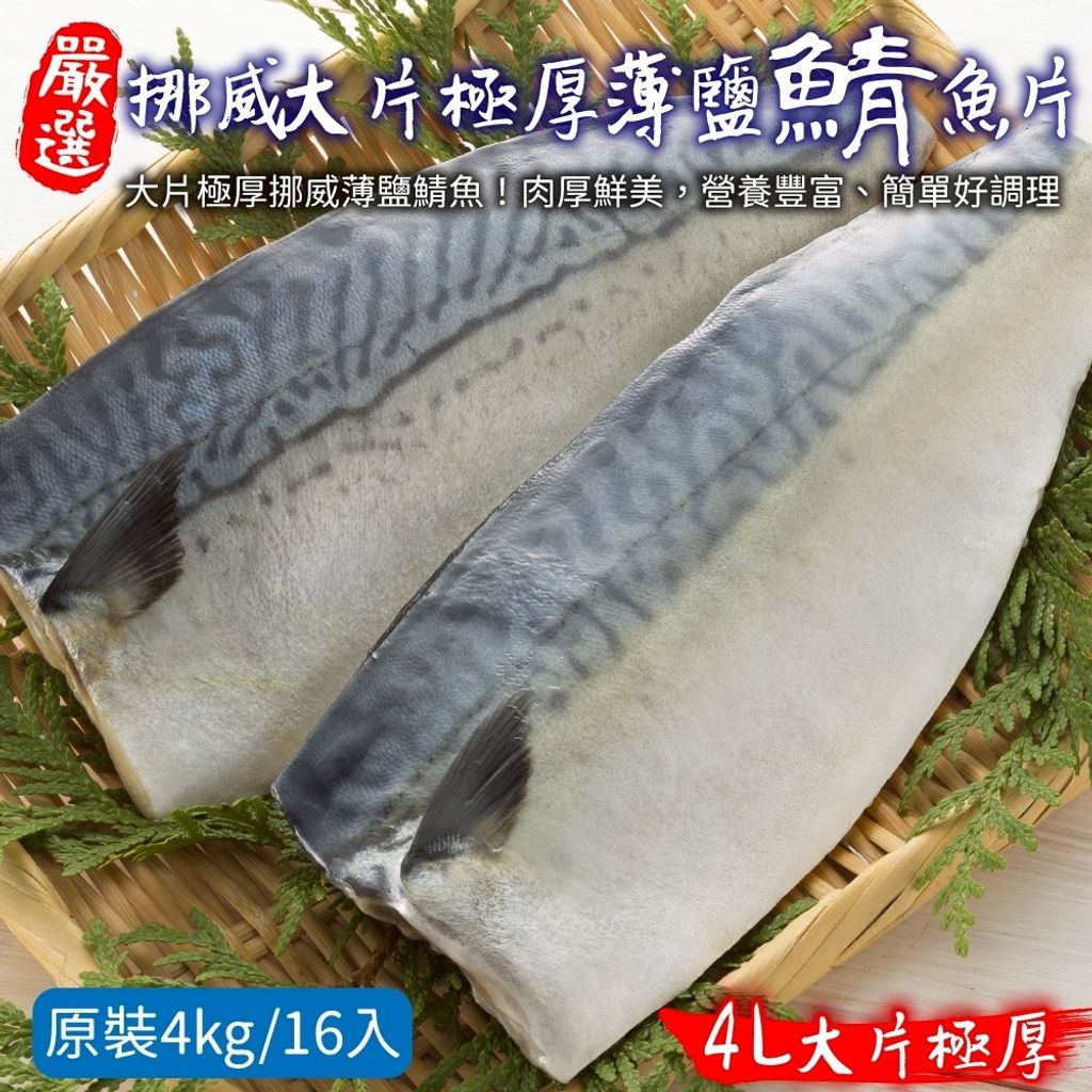 LINE_NOTE_260327_1