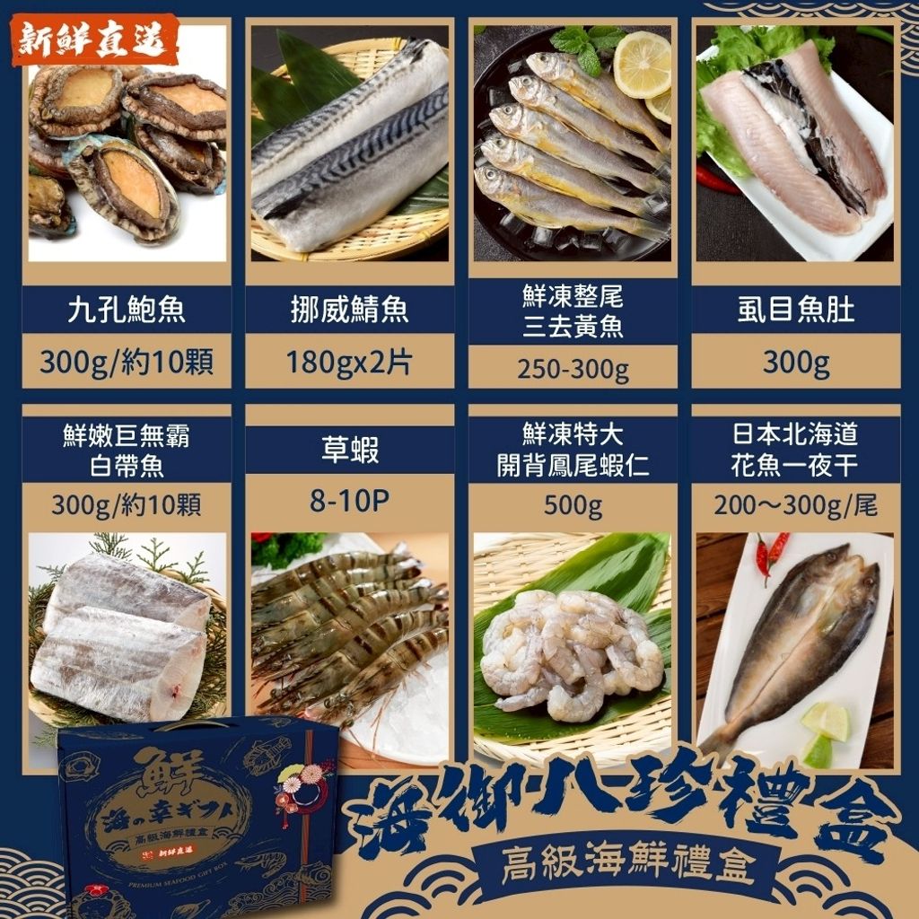 LINE_NOTE_260429_11