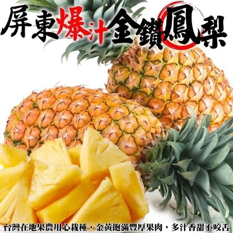 LINE_NOTE_260430_10
