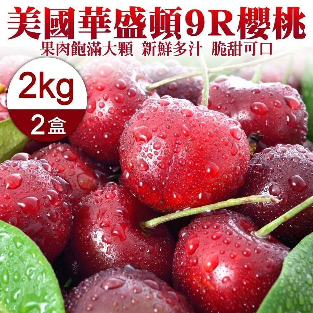 LINE_NOTE_260512_6