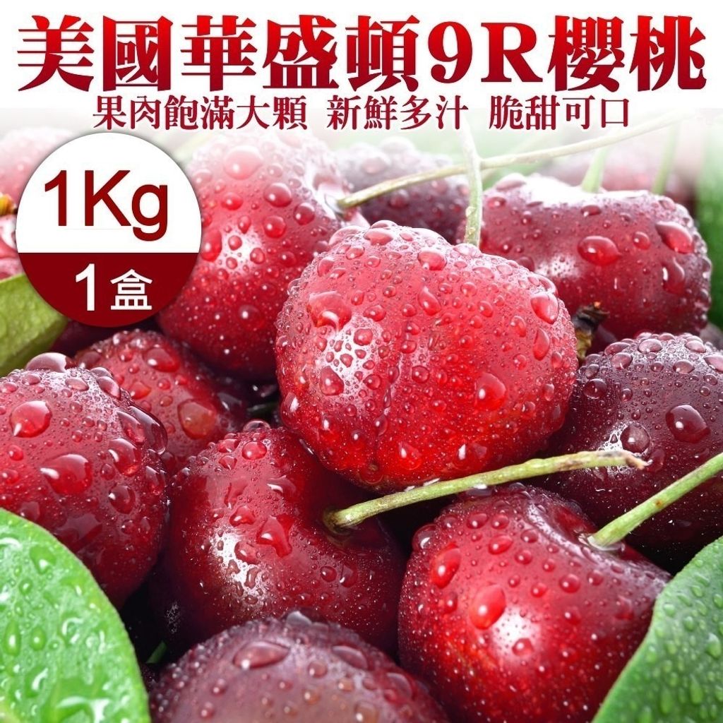 LINE_NOTE_260512_2